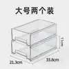 Caja organizadora transparente de acrílico tipo cajón para guardar mascarillas faciales, cosméticos de escritorio, productos de cuidado de la piel y artículos varios del hogar o dormitorio
