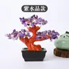 Regalos de Apertura Personalizados Árbol de la Fortuna de Citrino Árbol de la Fortuna Moda Manualidades para el Hogar Adornos de Escritorio