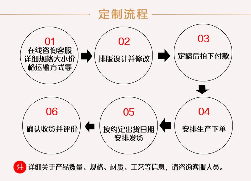 详情图_37.jpg