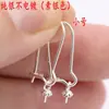 Ganchos para la oreja de plata pura S925, accesorios para hacer uno mismo, joyería creativa, pendientes hechos a mano, accesorios para colgar la oreja, tienda de fábrica