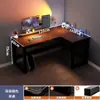 Escritorio de Computadora de Esquina para Cama de Dormitorio Mesa de E-sports Doble Simple Banco de Trabajo de Esquina Rectangular Mesa y Silla Doméstica Integrada