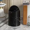 Cesta de Papel Estilo Chino al por Mayor Fabricante Retro Imitación Madera Doble Cubo de Basura Set para Uso Doméstico Nuevo Gran Capacidad para Sala de Estar y Cocina