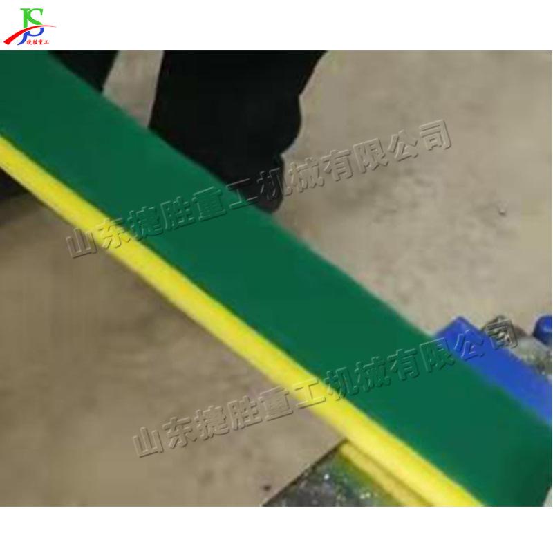 4海绵裁断机