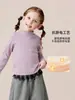 Ropa para Niños Amila 2026 Invierno Nueva Camiseta Base Gruesa Forrada de Felpa para Niñas Camiseta Térmica de Algodón de Xinjiang para Niños