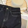 Jeans de Pierna Ancha Azul Oscuro para Mujer Primavera y Otoño, Elegantes Ligeramente Acampanados Elásticos Sueltos Rectos de Longitud Completa