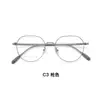 Monturas de Gafas Retro de Aleación Novedosas y de Moda con Inserciones de Lámina de Cristal en las Patillas, con una Apariencia Sobresaliente, Se Pueden Adaptar Lentes, Directo del Fabricante
