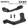 Adaptador de Asiento para Frenos de Disco de Bicicleta Meroca Horquilla Delantera Cuadro Columna A/B a Asiento de Conversión de 160/180/203mm
