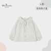 2026 Nueva Camisa de Algodón Puro Clase A para Bebé Estilo Coreano Cuello Redondo Cómoda Linda Elegante para Niña Camiseta Superior Camiseta de Muñeca