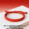 Pulsera de cuerda de cinco colores para el Festival del Bote del Dragón, cabello, Niños, Bebé, Pulsera de núcleo de melocotón azul melocotón, Joyería de cuerda roja para año de nacimiento de hombres y mujeres, Regalo