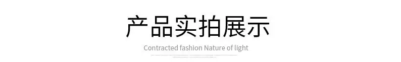 详情_04.jpg