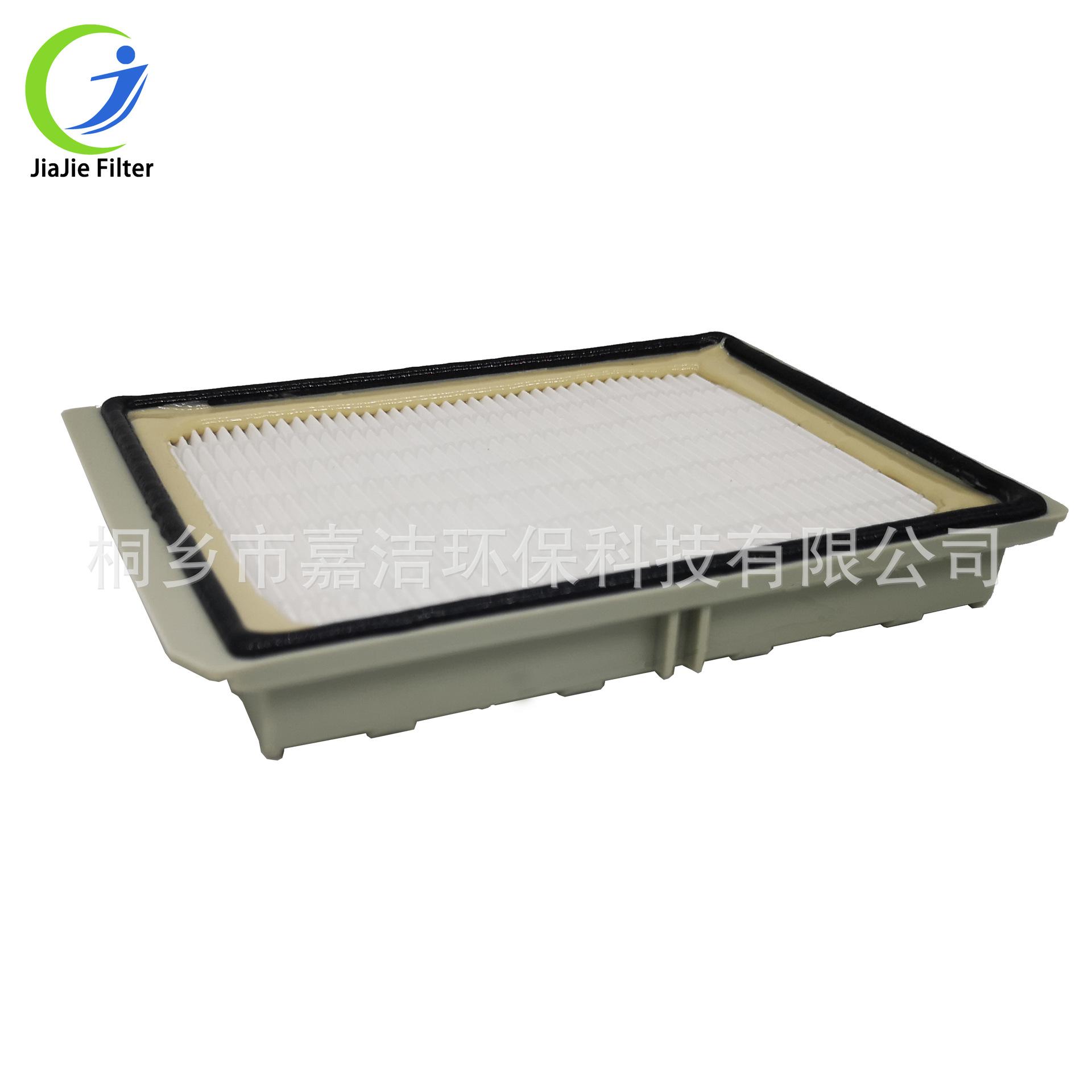 vacuum cleaner HEPA filter BOS