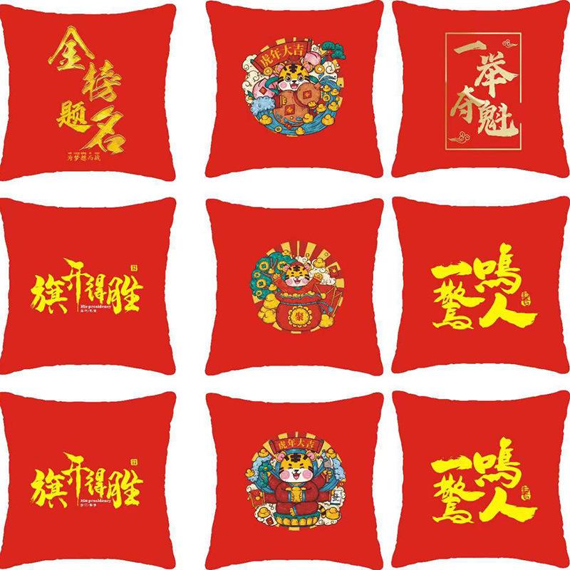 587e18454ffbf477fa4ecc5d5ba4a6