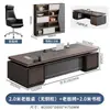 Escritorio y Silla de Oficina Ejecutiva Combinación Simple Moderno Escritorio Ejecutivo Mesa de Presidente Gerente Supervisor Muebles de Oficina de Gama Alta