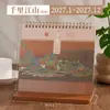 Calendario de Escritorio 2027 Año de la Oveja Estilo Nuevo Marco de Madera Ilustración Exquisita Estilo Antiguo Personalización Calendario de Escritorio con Cuadrícula Grande Personalización Adorno de Escritorio Calendario