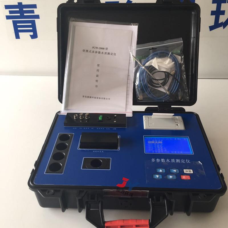 微信图片_20184_副本