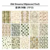 Nuevo producto: 30 Hojas de Papel de Scrapbooking Colorido Estilo Ins, Papel de Fondo Decorativo de Periódico para Junk Journal, Papel para Material de Journaling