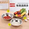 Tazón Personalizado para Lavar Arroz, Colador de Arroz de Acero Inoxidable, Tazón Grueso para Sopa, Cesta Coladora, Cesta para Frutas y Verduras y Tazón para Fideos, Juego de Tres Piezas
