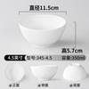 Tigela Pequena de Melamina Yang Ge Louça Comercial Restaurante Tigela para Sopa de Arroz Imitação de Porcelana Tigela de Plástico para Arroz Tigela para Molho de Mergulho de Hot Pot Tigela para Tempero