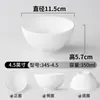 Louça de Melamina Tigela Pequena Cantina Comercial Tigela de Arroz Sopa Tigela de Arroz de Plástico Branco Tigela para Molho Quente Molho Condimento
