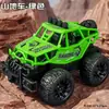 Nuevo Coche de Juguete de Inercia de Moda para Niños de 3 a 6 Años, Vehículo Todoterreno, Pequeño Objeto de Recompensa para Jardín de Infancia