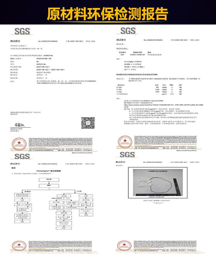 XF30详情页304非标件机加工销轴传动轴车削加工螺丝螺杆-