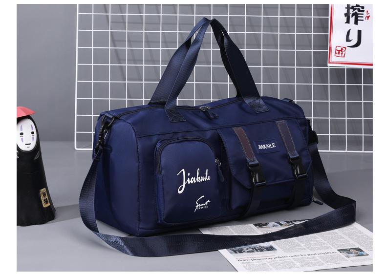 旅行包_15-1 (19).jpg