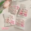 Horquilla Dopamina Corazón Rosa Pequeña Horquilla Mujer 2025 Nueva Popular Clip Sin Costuras Flequillo Lateral Adorno para la Cabeza