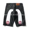 Jeans Lavados Retro Americanos Estilo Hip-Hop Callejero Estampados Pantalones de Pierna Recta 2026 Primavera y Otoño Nuevo Estilo Transfronterizo