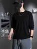 Camiseta de Manga Larga de Seda de Hielo para Hombre en Verano, Delgada, Holgada, Transpirable, de Secado Rápido, Sensación de Hielo, Protector Solar, Top Climatizado, Camiseta de Capa Base para Exteriores