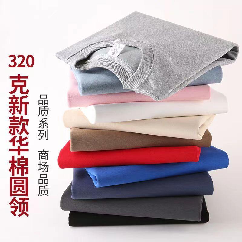 89061341fe292020f7d6b9c8958129