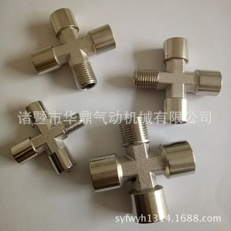 IMG20151113153857