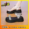 Sandalias de Suela Gruesa para Mujer, Nuevo Estilo Verano 2026, Combinación con Vestidos de Pedrería, Chanclas de Una Tira para Playa, Zapatos de Mujer de Gama Alta, Artículos de Venta Caliente