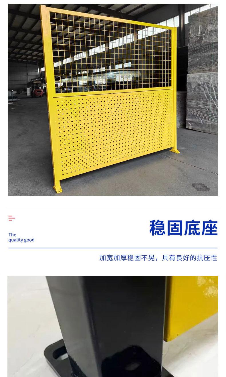 车间隔离6_06.jpg