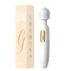 Laimilo Varita AV Vibración Fuerte Multifrecuencia Varita de Masaje Femenino, Vibrador Erótico, Dispositivo de Masturbación, Juguete de Productos para Adultos