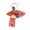 Llavero de cabeza de tigre de aleación estilo chino Tai Sui, accesorio de metal, colgante, artesanía decorativa, accesorio unisex