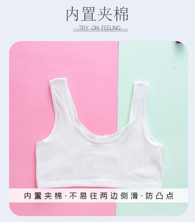 详情页 (3).jpg