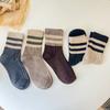 Calcetines de Moda Populares en TikTok para Otoño e Invierno Estilo Marrón Maillard Calcetines de Hilo de Plumas para Mujer Calcetines de Peluche de Oso Apilables Dibujos Animados Calcetines de Longitud Media