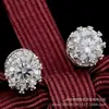 Pendientes de Corona de Circonita de Alta Gama, Unisex, Estilo Coreano, Lujo Ligero, Pendientes Versátiles para el Día a Día, Joyería para el Oído de Diamante Individual, Productos de Exportación
