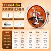 Set de Sedal para Pesca de Carpa Crucian Xiaofengxian, Set Completo de Sedal de Pesca de Invierno Pre-Atado Sin Nudos, Suministros Ligeros para Pesca al por Mayor