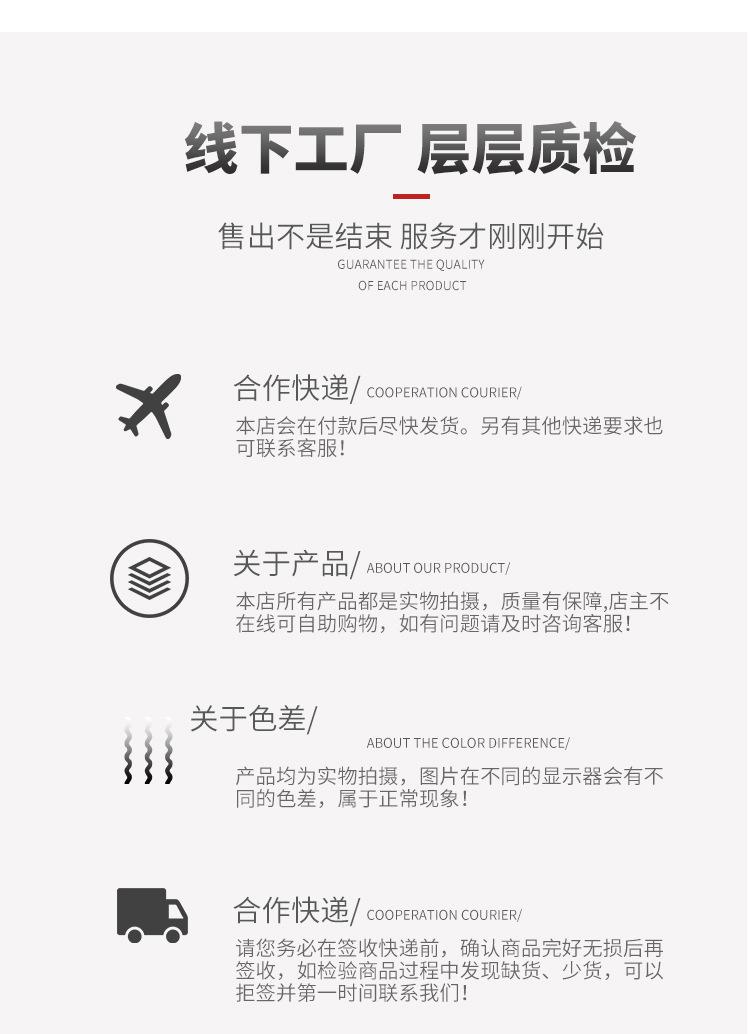 PL外螺纹弯通_15.jpg