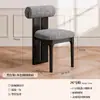 Cadeiras de jantar de madeira maciça estilo vintage, conjunto de mesa e cadeiras de jantar para casa, cadeira hipopótamo, cadeira com encosto de sereia, banqueta de maquiagem retrô de rattan