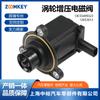Descuento por Compra al por Mayor en Piezas de Automóvil Adecuadas para Válvula Solenoide de Turbo Buick 55499323 12653613