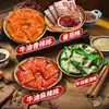 Base Pequena para Hot Pot de Chongqing para Uma Pessoa, Base Picante e Aromática de Óleo de Boi, Uso Comercial, Ingredientes para Hot Pot em Blocos Pequenos de Sichuan