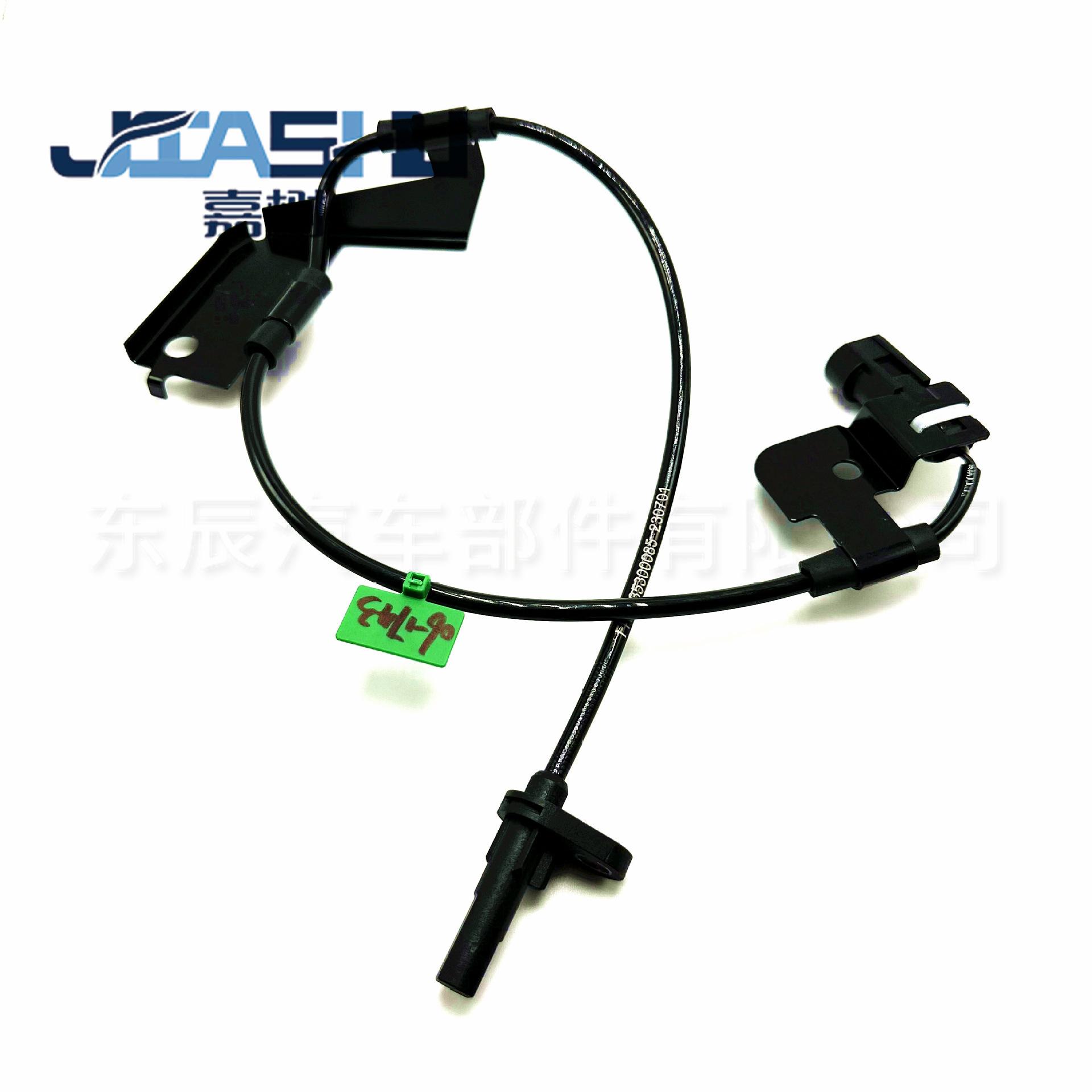 JS-06-1743 (2)