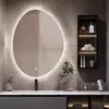 Espejo de forma irregular transfronterizo, espejo de baño sensible al tacto, espejo inteligente de forma irregular con luces LED, espejo de maquillaje iluminado