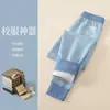 Calça Térmica de Fleece Infantil Lã Seda Camada Base para Meninos Calça de Outono Meninas Estudantes Pijama para Casa Bebês Calça Única