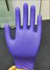 Guantes de nitrilo de látex desechables de PVC, protección laboral para limpieza de cocina y baño, guantes de trabajo de nitrilo, fábrica al por mayor