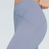 Pantalones de yoga de cintura alta con control de abdomen para mujer, leggings de fitness de costura de seis hilos y cuatro agujas, pantalones largos deportivos ajustados elásticos sin costuras, adecuados para usar como prenda exterior o capa base.