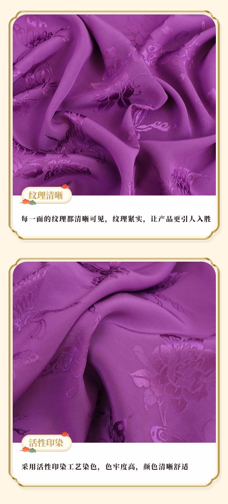 详情页_05.jpg