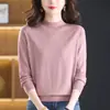 Tejido de hilo de núcleo retorcido Ropa de oficina para mujer Primavera y Otoño Estilo delgado Suéter de cuello semi-alto Temporada de Primavera y Otoño 2026 estilo nuevo Camiseta base de punto